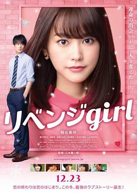 国产日韩欧美综合